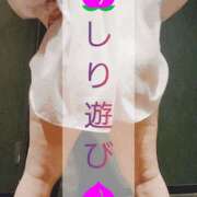 ヒメ日記 2025/05/26 09:39 投稿 はおり 恋愛生欲情の扉