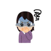 ヒメ日記 2025/06/10 21:19 投稿 はおり 恋愛生欲情の扉