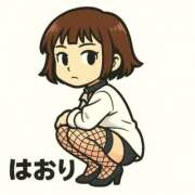 ヒメ日記 2025/06/10 21:39 投稿 はおり 恋愛生欲情の扉