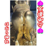 ヒメ日記 2025/06/18 21:59 投稿 はおり 恋愛生欲情の扉