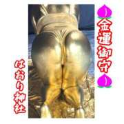 ヒメ日記 2025/06/19 06:09 投稿 はおり 恋愛生欲情の扉