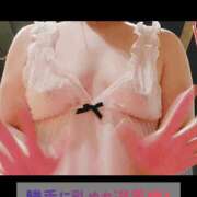 ヒメ日記 2025/07/24 17:19 投稿 はおり 恋愛生欲情の扉