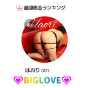 ヒメ日記 2025/07/28 07:46 投稿 はおり 恋愛生欲情の扉