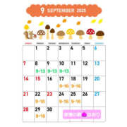 ヒメ日記 2025/08/29 09:09 投稿 はおり 恋愛生欲情の扉