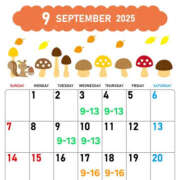 ヒメ日記 2025/09/03 16:29 投稿 はおり 恋愛生欲情の扉