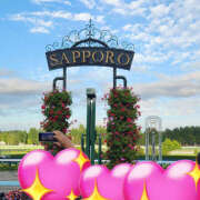 ヒメ日記 2025/09/08 06:39 投稿 はおり 恋愛生欲情の扉