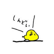 ヒメ日記 2025/09/09 07:49 投稿 はおり 恋愛生欲情の扉