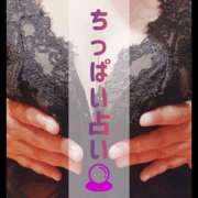 ヒメ日記 2025/09/28 07:59 投稿 はおり 恋愛生欲情の扉