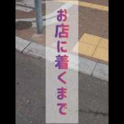 ヒメ日記 2025/10/01 09:59 投稿 はおり 恋愛生欲情の扉