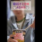 ヒメ日記 2025/10/12 14:59 投稿 はおり 恋愛生欲情の扉