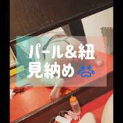 ヒメ日記 2025/10/16 18:59 投稿 はおり 恋愛生欲情の扉