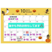 ヒメ日記 2025/10/17 20:59 投稿 はおり 恋愛生欲情の扉
