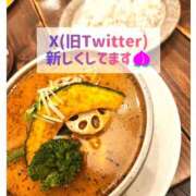 ヒメ日記 2025/12/05 08:51 投稿 はおり 恋愛生欲情の扉