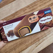 ヒメ日記 2025/12/05 21:29 投稿 はおり 恋愛生欲情の扉