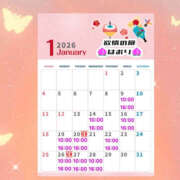 ヒメ日記 2026/01/06 17:19 投稿 はおり 恋愛生欲情の扉