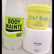 ヒメ日記 2026/01/10 21:29 投稿 はおり 恋愛生欲情の扉