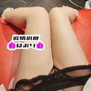 ヒメ日記 2026/01/13 21:49 投稿 はおり 恋愛生欲情の扉