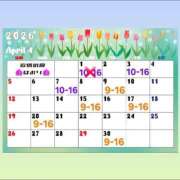 ヒメ日記 2026/04/01 06:49 投稿 はおり 恋愛生欲情の扉