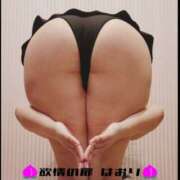 ヒメ日記 2026/04/07 10:19 投稿 はおり 恋愛生欲情の扉