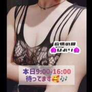 ヒメ日記 2026/05/12 06:19 投稿 はおり 恋愛生欲情の扉