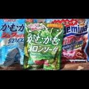 ヒメ日記 2026/06/10 16:59 投稿 はおり 恋愛生欲情の扉