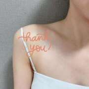 ヒメ日記 2025/07/17 23:50 投稿 ちづる 京都出張メンズエステChou Chou（シュシュ)