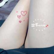 ヒメ日記 2025/09/02 16:21 投稿 ちづる 京都出張メンズエステChou Chou（シュシュ)