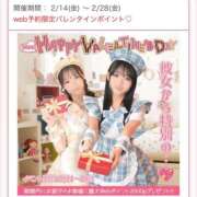 ヒメ日記 2025/02/14 06:00 投稿 すい 素人系イメージSOAP彼女感大宮館