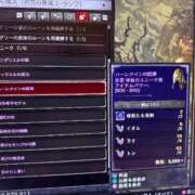 ヒメ日記 2025/04/03 23:17 投稿 すい 素人系イメージSOAP彼女感大宮館