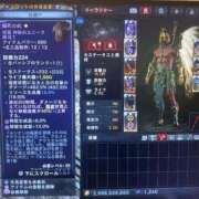 ヒメ日記 2025/04/19 01:02 投稿 すい 素人系イメージSOAP彼女感大宮館