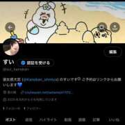 ヒメ日記 2025/08/18 20:25 投稿 すい 素人系イメージSOAP彼女感大宮館