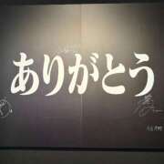 ヒメ日記 2025/11/18 23:59 投稿 すい 素人系イメージSOAP彼女感大宮館