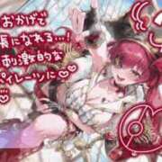 ヒメ日記 2026/07/24 17:00 投稿 すい 素人系イメージSOAP彼女感大宮館