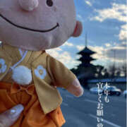 ヒメ日記 2025/01/02 15:08 投稿 紅(べに) 厚木奥様Life