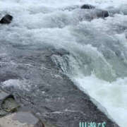 紅(べに) 今なら… 厚木奥様Life