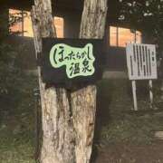 紅(べに) 秋はどこでしょ🍁 厚木奥様Life