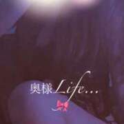 紅(べに) SUNSUN 厚木奥様Life