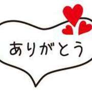 ヒメ日記 2023/11/19 23:50 投稿 かりな 熟女の風俗最終章 池袋店