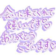 ヒメ日記 2024/04/01 00:20 投稿 しのぶ モアグループ神栖人妻花壇