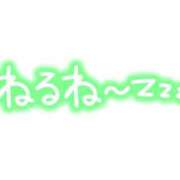 ヒメ日記 2024/05/28 01:17 投稿 しのぶ モアグループ神栖人妻花壇