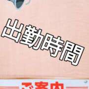 ヒメ日記 2024/06/02 16:34 投稿 しのぶ モアグループ神栖人妻花壇