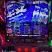 ヒメ日記 2025/01/20 15:15 投稿 しのぶ モアグループ神栖人妻花壇