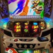 ヒメ日記 2025/01/22 17:11 投稿 しのぶ モアグループ神栖人妻花壇