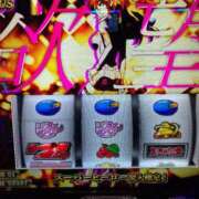 ヒメ日記 2025/01/28 12:59 投稿 しのぶ モアグループ神栖人妻花壇