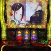 ヒメ日記 2025/02/16 13:05 投稿 しのぶ モアグループ神栖人妻花壇