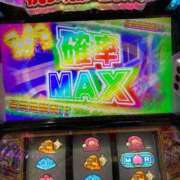 ヒメ日記 2025/02/22 15:38 投稿 しのぶ モアグループ神栖人妻花壇