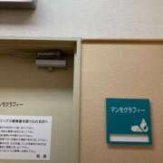 ヒメ日記 2025/03/11 10:38 投稿 しのぶ モアグループ神栖人妻花壇