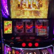 ヒメ日記 2025/04/15 09:53 投稿 しのぶ モアグループ神栖人妻花壇