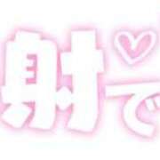 ヒメ日記 2025/04/21 07:13 投稿 しのぶ モアグループ神栖人妻花壇