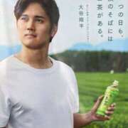 ヒメ日記 2025/09/08 23:27 投稿 しのぶ モアグループ神栖人妻花壇